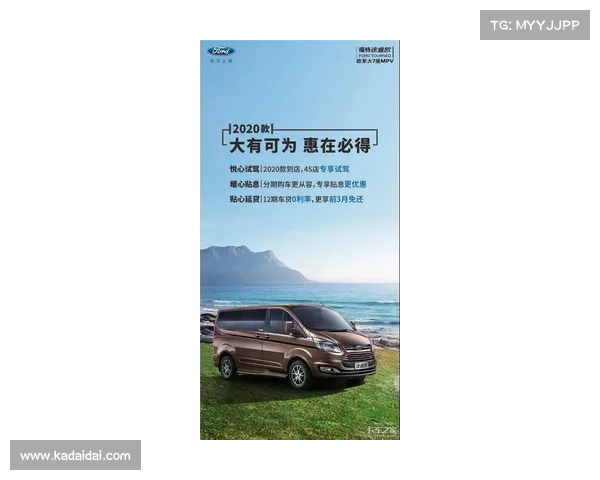 以攻为守，尤文图斯完胜对手