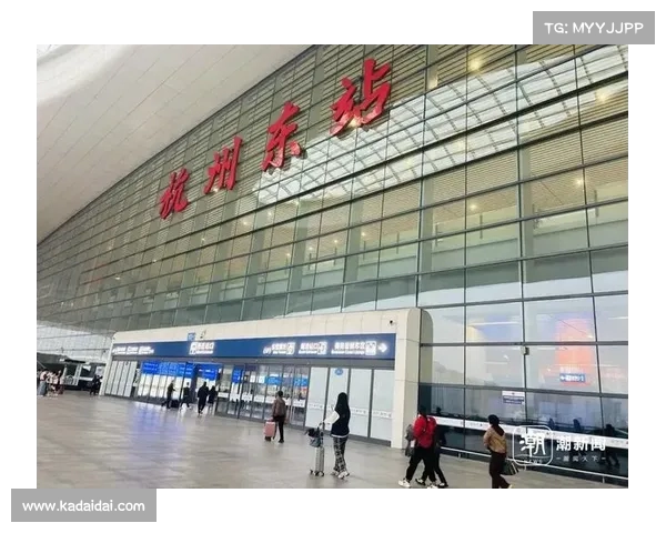 杭州东站回应沉降事件 专业团队介入全面检测与评估(杭州东站现状) 杭州东站回应沉降事件 专业团队介入全面检测与评估(杭州东站现状)