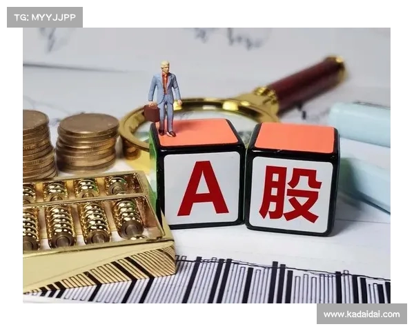 气炸了!A股明天迎来“惊雷”消息,投资者如何应对压力暴增? 气炸了!A股明天迎来“惊雷”消息,投资者如何应对压力暴增?