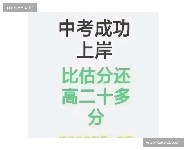 考人为了上岸付出了多少?背后的努力与坚持(为了上岸而上岸qzzn) 考人为了上岸付出了多少?背后的努力与坚持(为了上岸而上岸qzzn)