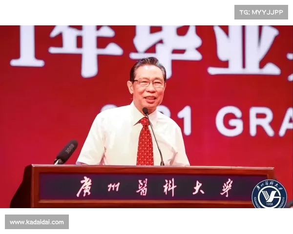 钟南山现身广医大毕业典礼，步履维艰引发关切(中国钟南山院士广州医科大学)