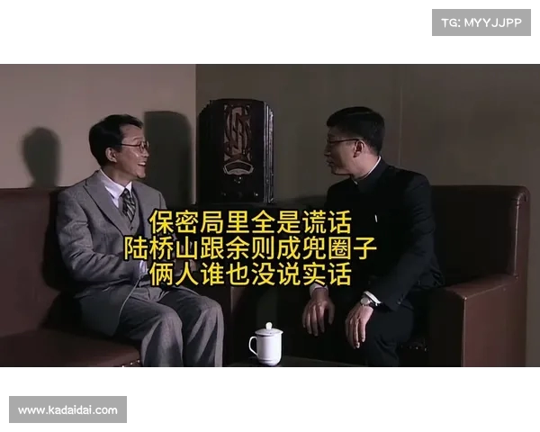 震惊！中国揭露深度间谍案件，涉密岗位人员长期潜伏，国家安全面临严峻考验