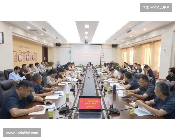 全国中小学教师减负专项整治工作调度会召开：优化教育环境，减轻教师负担