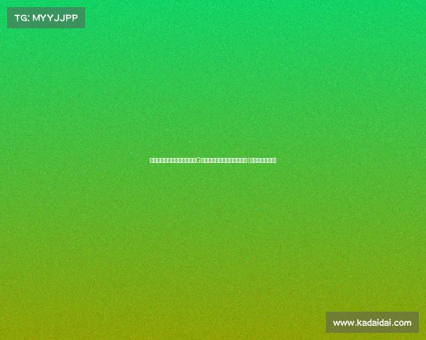 沃西曝湖人可能选布朗尼签：G联盟锻炼，父子同台全美直播(湖人签约布朗尼)