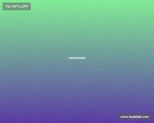 狼队客场大胜，争四希望增强