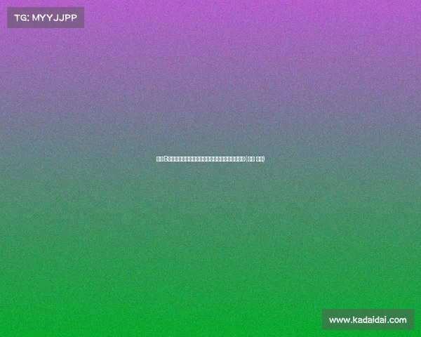 米兰B队主场翻修启程：挖掘机进场，升级工作全面展开(米兰 主场)