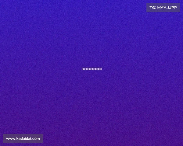 皇马主场制胜，延续不败传奇