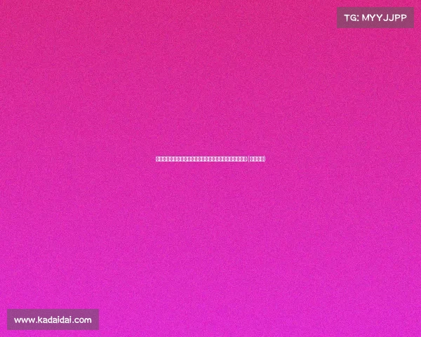 现奇闻怪事,田家人出庭为字母辩护,许敏陷入两面夹击!(田家成员) 现奇闻怪事,田家人出庭为字母辩护,许敏陷入两面夹击!(田家成员)