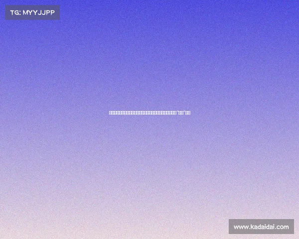 笑死!新疆的娱乐圈竟如此有趣,看看网友如何调侃新疆人的“严嘴”文化 笑死!新疆的娱乐圈竟如此有趣,看看网友如何调侃新疆人的“严嘴”文化