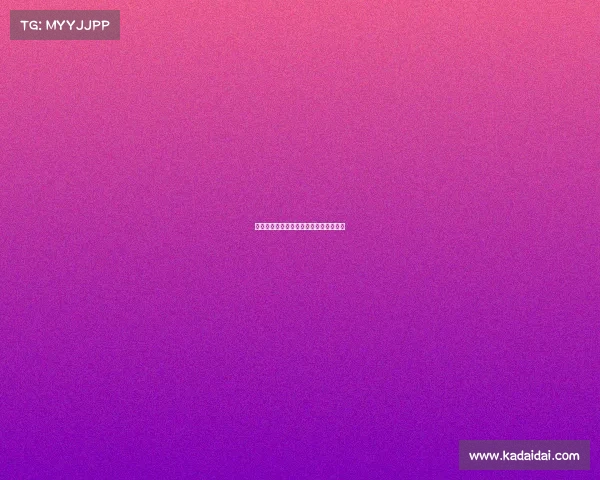 英格兰足总杯克鲁亚历山大客场取胜晋级