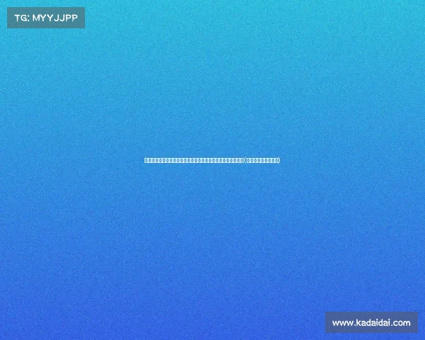 范志毅谈孙兴慜：足球场上的赢家与输家，背后的真相是什么？(范志毅点评中国足球)