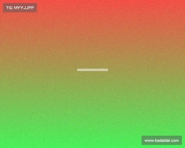 里克尔梅转会风波：马竞要价，罗马出价仅欧