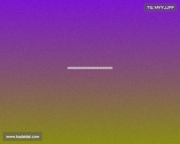 迪马济奥爆料：曼联关注瑞士边锋恩多耶，已启动与博洛尼亚的谈判