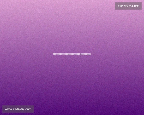 韩乔生直言欧洲杯失色，千篇一律的比赛让人乏味(韩乔生解说世界杯)